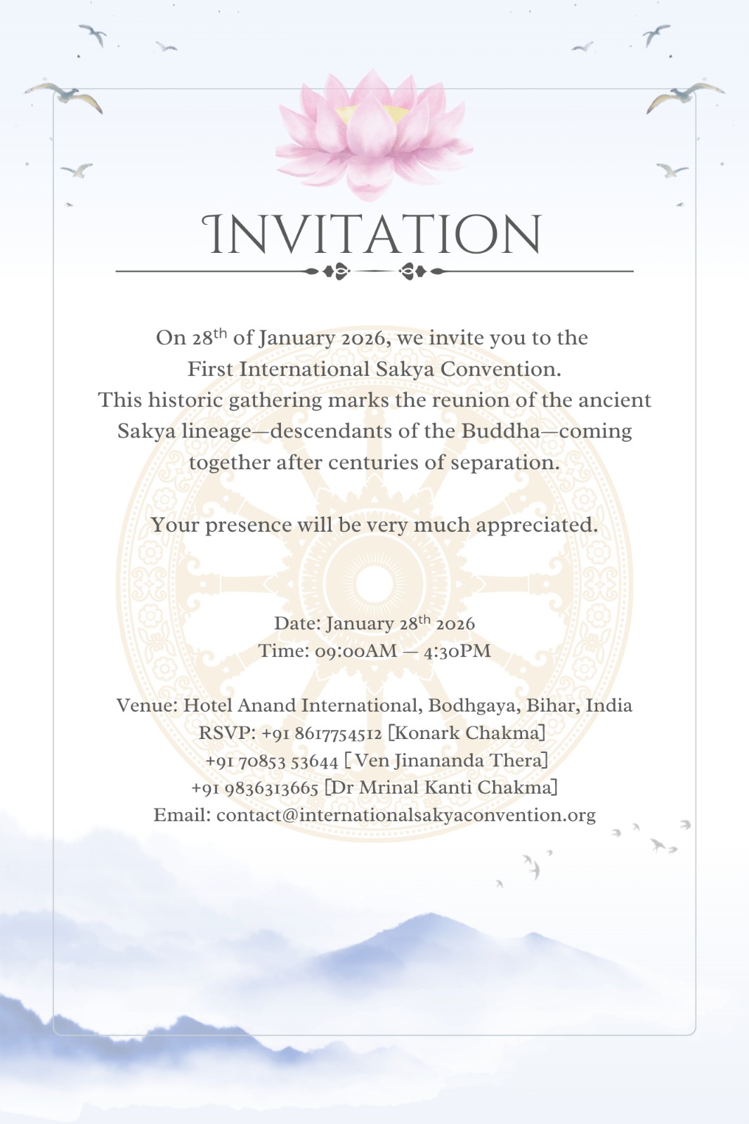 invitation
